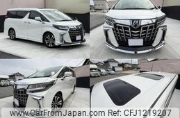 toyota alphard 2020 quick_quick_AGH30W_AGH30-9009135