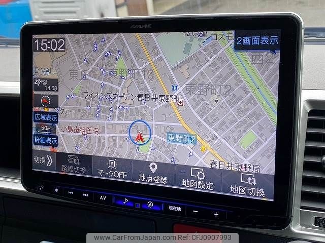 toyota hiace-wagon 2020 CFJ0907993 image 2