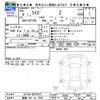 toyota raize 2024 -TOYOTA 【釧路 501ﾜ7959】--Raize A210A--0079243---TOYOTA 【釧路 501ﾜ7959】--Raize A210A--0079243- image 3