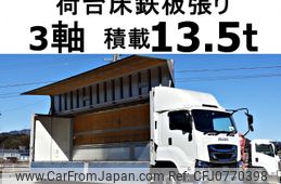 isuzu giga 2016 CFJ0770398