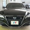 toyota crown 2019 -TOYOTA--Crown 6AA-AZSH20--AZSH20-1034393---TOYOTA--Crown 6AA-AZSH20--AZSH20-1034393- image 15