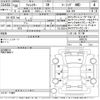 subaru forester 2018 -SUBARU--Forester SK9-009726---SUBARU--Forester SK9-009726- image 3