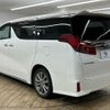 toyota alphard 2022 -TOYOTA--Alphard 3BA-AGH30W--AGH30-0418346---TOYOTA--Alphard 3BA-AGH30W--AGH30-0418346- image 17