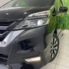 nissan serena 2018 -NISSAN--Serena DAA-GFC27--GFC27-133608---NISSAN--Serena DAA-GFC27--GFC27-133608- image 13