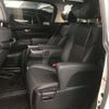 toyota alphard 2021 -TOYOTA--Alphard 6AA-AYH30W--AYH30-0138441---TOYOTA--Alphard 6AA-AYH30W--AYH30-0138441- image 8