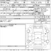 toyota estima 2018 -TOYOTA--Estima ACR50W-7159579---TOYOTA--Estima ACR50W-7159579- image 3