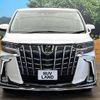 toyota alphard 2021 -TOYOTA--Alphard 3BA-AGH30W--AGH30-0405349---TOYOTA--Alphard 3BA-AGH30W--AGH30-0405349- image 16