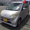honda life 2003 -HONDA 【伊勢志摩 583ｺ512】--Life JB5--4009148---HONDA 【伊勢志摩 583ｺ512】--Life JB5--4009148- image 13
