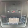 lexus nx 2015 -LEXUS--Lexus NX DAA-AYZ15--AYZ15-1006475---LEXUS--Lexus NX DAA-AYZ15--AYZ15-1006475- image 8