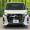 toyota noah 2020 quick_quick_ZRR80W_ZRR80-0647832 image 15