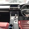 lexus is 2014 -LEXUS--Lexus IS DAA-AVE30--AVE30-5025280---LEXUS--Lexus IS DAA-AVE30--AVE30-5025280- image 9