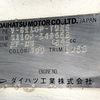 daihatsu hijet-truck 1997 Mitsuicoltd_DHHT146558R0705 image 26