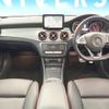 mercedes-benz cla-class 2017 CFJ1760133 image 2