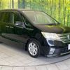 nissan serena 2012 CFJ1725547 image 16