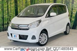 nissan dayz 2016 -NISSAN--DAYZ DBA-B21W--B21W-0357858---NISSAN--DAYZ DBA-B21W--B21W-0357858-