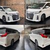 toyota alphard 2022 quick_quick_AGH30W_AGH30W-0433417 image 3