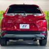 honda cr-v 2022 CFJ1711078 image 15