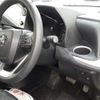 toyota voxy 2023 -TOYOTA--Voxy MZRA90W-0056288---TOYOTA--Voxy MZRA90W-0056288- image 8