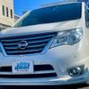 nissan serena 2016 quick_quick_HFC26_HFC26-299786 image 1