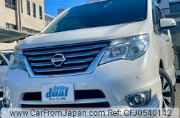 nissan serena 2016 quick_quick_HFC26_HFC26-299786