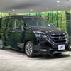 nissan serena 2016 -NISSAN--Serena DAA-GFC27--GFC27-007791---NISSAN--Serena DAA-GFC27--GFC27-007791- image 18