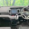 honda stepwagon 2014 -HONDA--Stepwgn DBA-RK5--RK5-1425607---HONDA--Stepwgn DBA-RK5--RK5-1425607- image 2