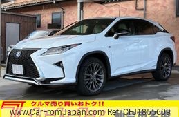 lexus rx 2016 CFJ1855609