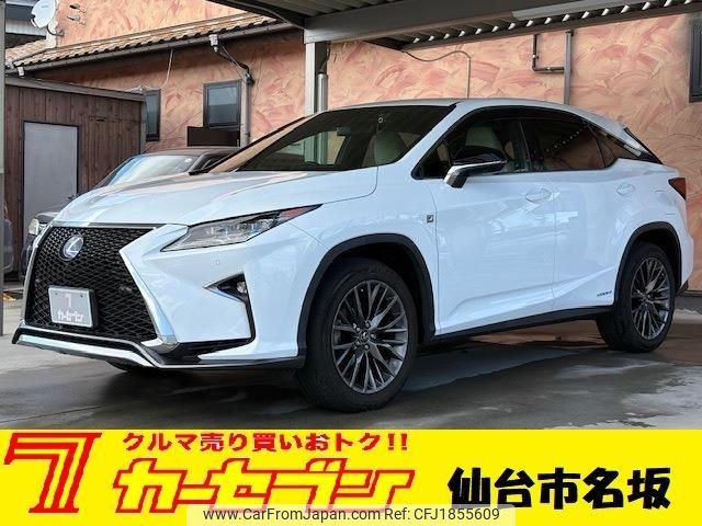 lexus rx 2016 CFJ1855609 image 1