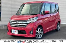 nissan dayz-roox 2014 quick_quick_B21A_B21A-0039172