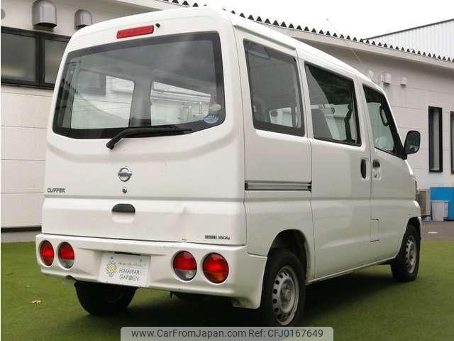 nissan clipper-van 2011 quick_quick_GBD-U71V_U71V-0559164 image 2