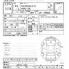 nissan caravan-van 2021 -NISSAN--Caravan Van VW6E26-117609---NISSAN--Caravan Van VW6E26-117609- image 3
