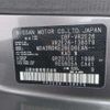 nissan caravan-van 2021 CFJ1673567 image 11