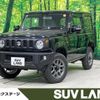 suzuki jimny 2025 CFJ1755604 image 1