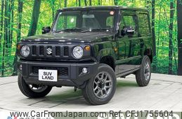 suzuki jimny 2025 CFJ1755604