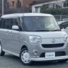 daihatsu move-canbus 2020 -DAIHATSU--Move Canbus 5BA-LA800S--LA800S-0221337---DAIHATSU--Move Canbus 5BA-LA800S--LA800S-0221337- image 1