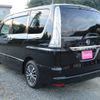 nissan serena 2015 -NISSAN--Serena HFC26--254984---NISSAN--Serena HFC26--254984- image 22