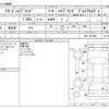 honda freed 2016 -HONDA--Freed DAA-GP3--GP3-1237008---HONDA--Freed DAA-GP3--GP3-1237008- image 3
