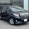 toyota alphard 2015 -TOYOTA--Alphard DAA-AYH30W--AYH30-0016452---TOYOTA--Alphard DAA-AYH30W--AYH30-0016452- image 1