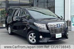 toyota alphard 2015 -TOYOTA--Alphard DAA-AYH30W--AYH30-0016452---TOYOTA--Alphard DAA-AYH30W--AYH30-0016452-