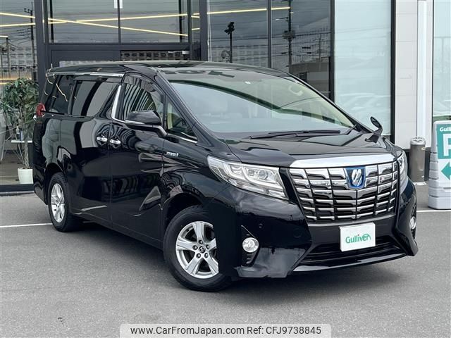 toyota alphard 2015 -TOYOTA--Alphard DAA-AYH30W--AYH30-0016452---TOYOTA--Alphard DAA-AYH30W--AYH30-0016452- image 1