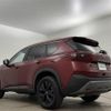 nissan x-trail 2024 -NISSAN--X-Trail 6AA-SNT33--SNT33-074339---NISSAN--X-Trail 6AA-SNT33--SNT33-074339- image 24