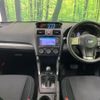 subaru forester 2014 quick_quick_SJ5_SJ5-049705 image 2