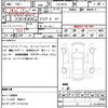 jeep grand-cherokee 2023 quick_quick_3LA-WL20_1C4RJYK64P8765258 image 19