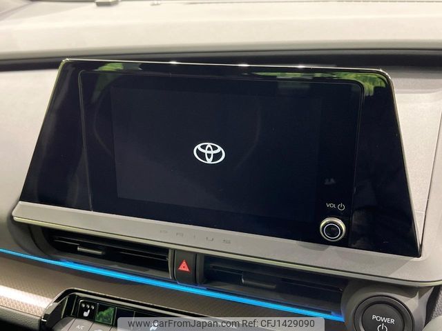 toyota prius 2023 CFJ1429090 image 2