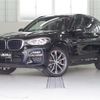 bmw x3 2021 -BMW--BMW X3 3DA-UZ20--WBAUZ36000N066192---BMW--BMW X3 3DA-UZ20--WBAUZ36000N066192- image 1