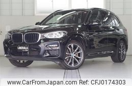 bmw x3 2021 -BMW--BMW X3 3DA-UZ20--WBAUZ36000N066192---BMW--BMW X3 3DA-UZ20--WBAUZ36000N066192-