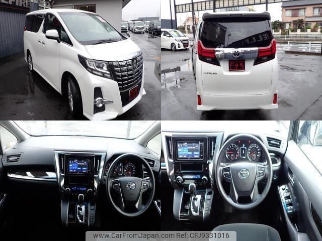 toyota alphard 2015 quick_quick_DBA-AGH30W_AGH30-0031655 image 2