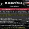 audi a3 2015 -AUDI--Audi A3 DBA-8VCPT--WAUZZZ8V8FA010552---AUDI--Audi A3 DBA-8VCPT--WAUZZZ8V8FA010552- image 3