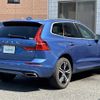 volvo xc60 2018 -VOLVO--Volvo XC60 LDA-UD4204TXC--YV1UZA8MCJ1080387---VOLVO--Volvo XC60 LDA-UD4204TXC--YV1UZA8MCJ1080387- image 4