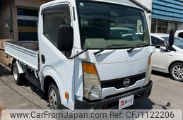 nissan atlas 2011 GOO_NET_EXCHANGE_0209127A30250504W001